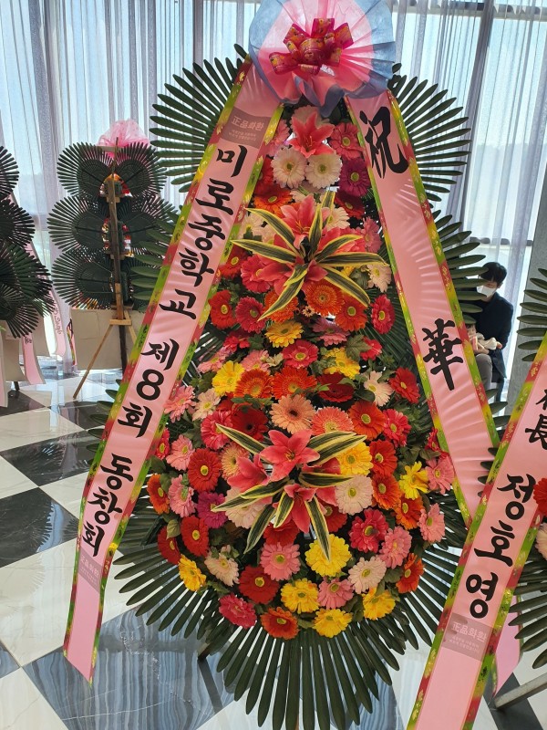 업로드 이미지