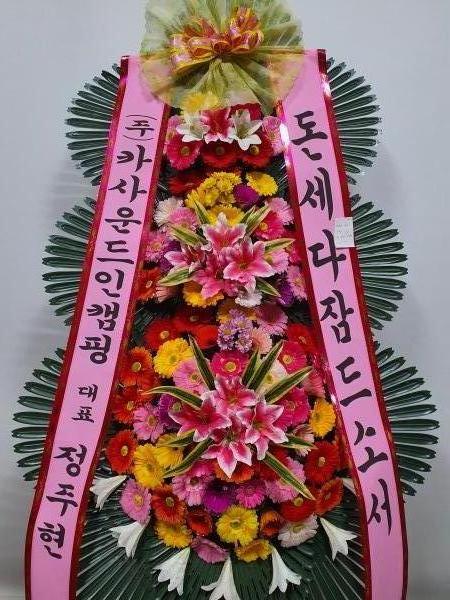 업로드 이미지