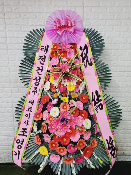 업로드 이미지