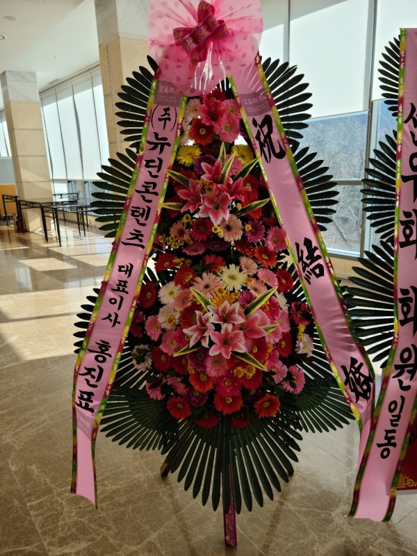 업로드 이미지