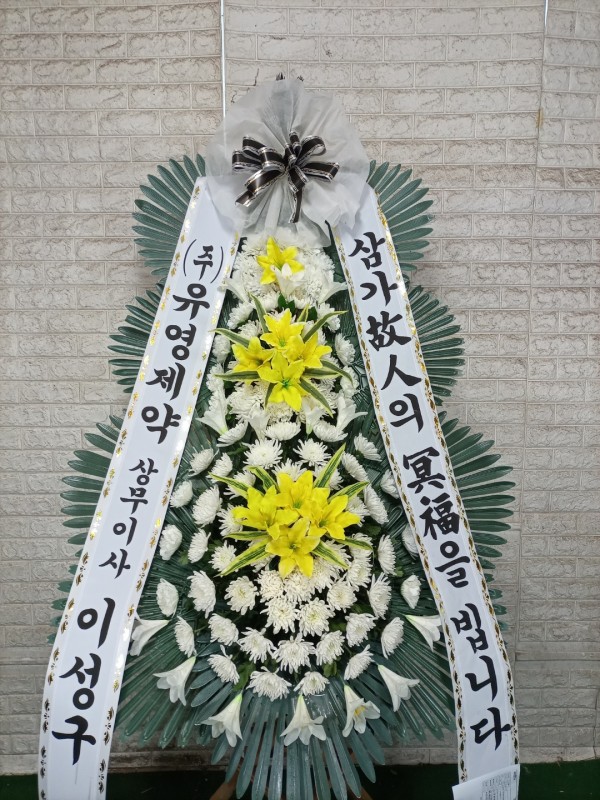 업로드 이미지