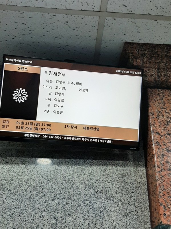 업로드 이미지