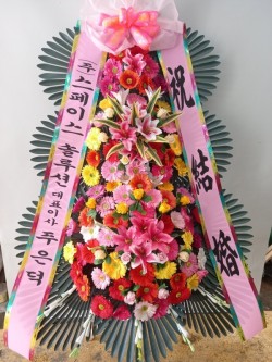 배송사진