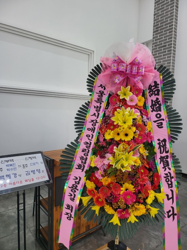 업로드 이미지