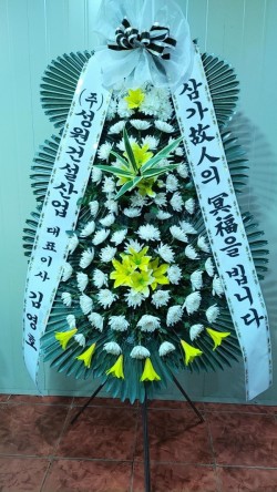 배송사진