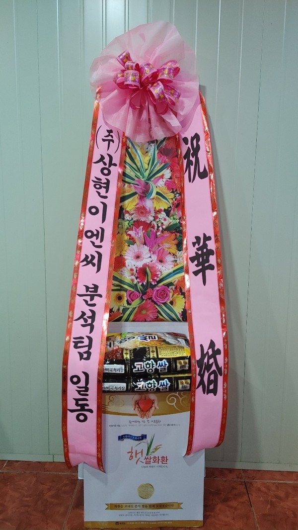 업로드 이미지