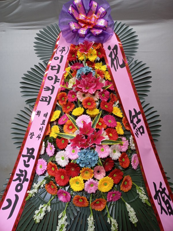 업로드 이미지