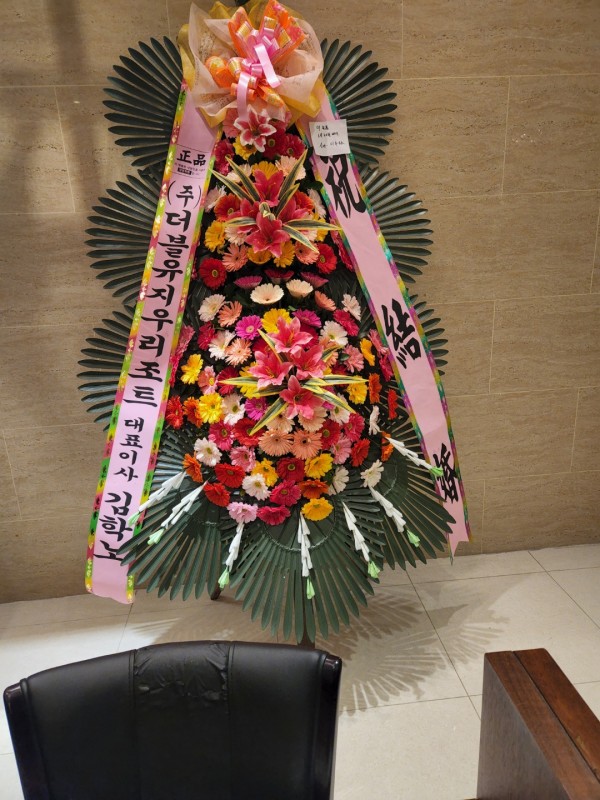 업로드 이미지