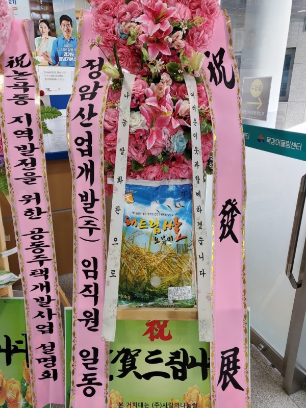 업로드 이미지