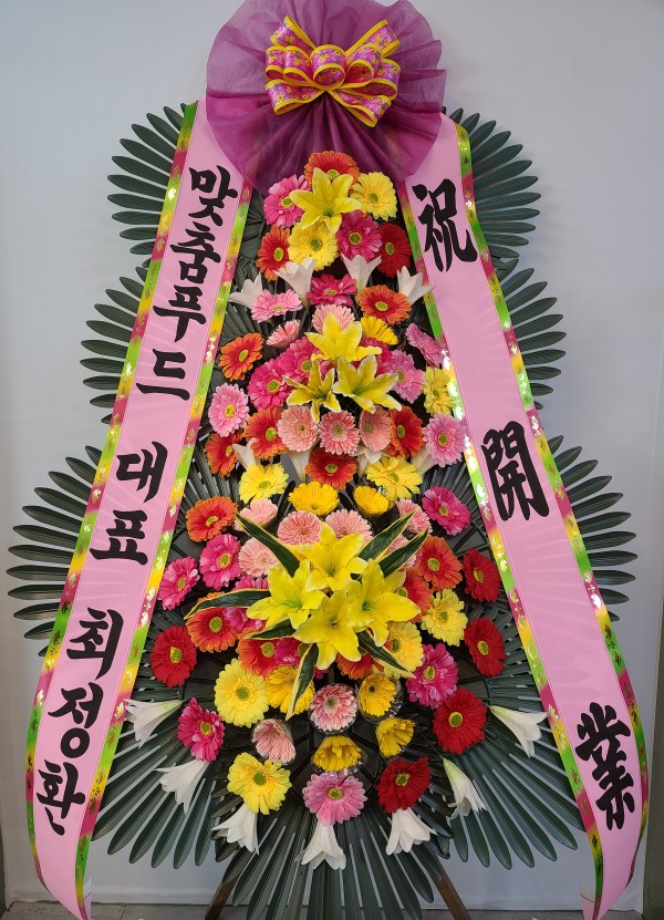 업로드 이미지