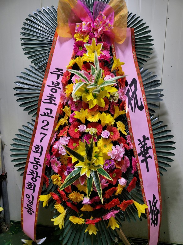 업로드 이미지