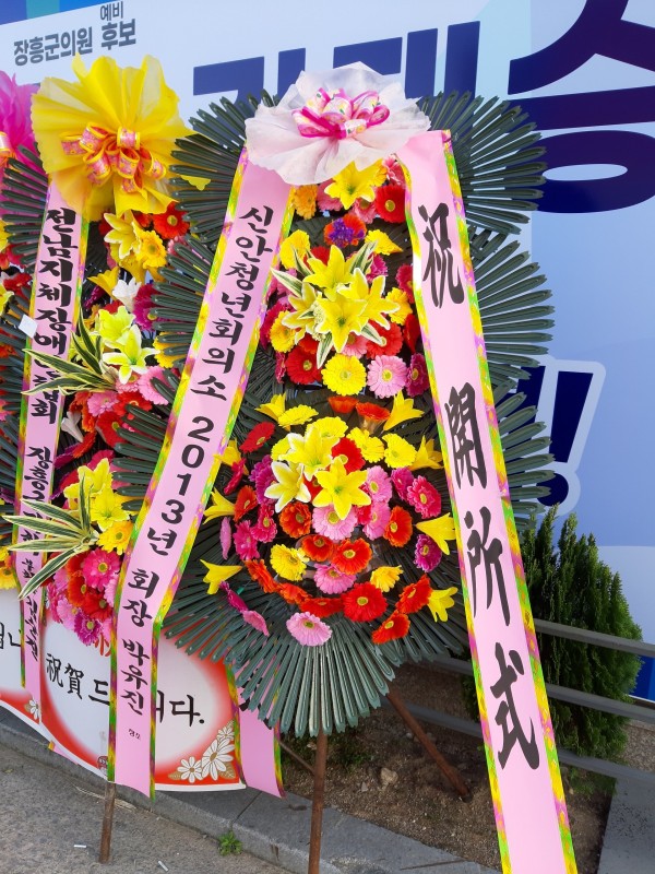 업로드 이미지