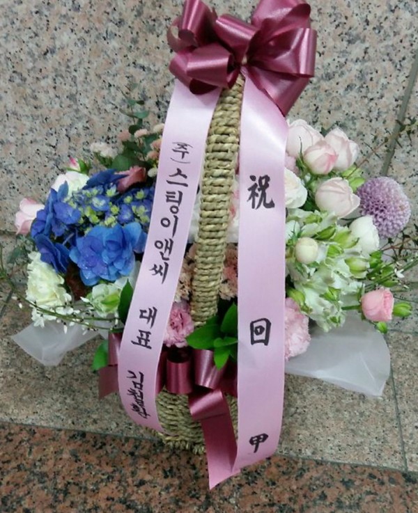 업로드 이미지