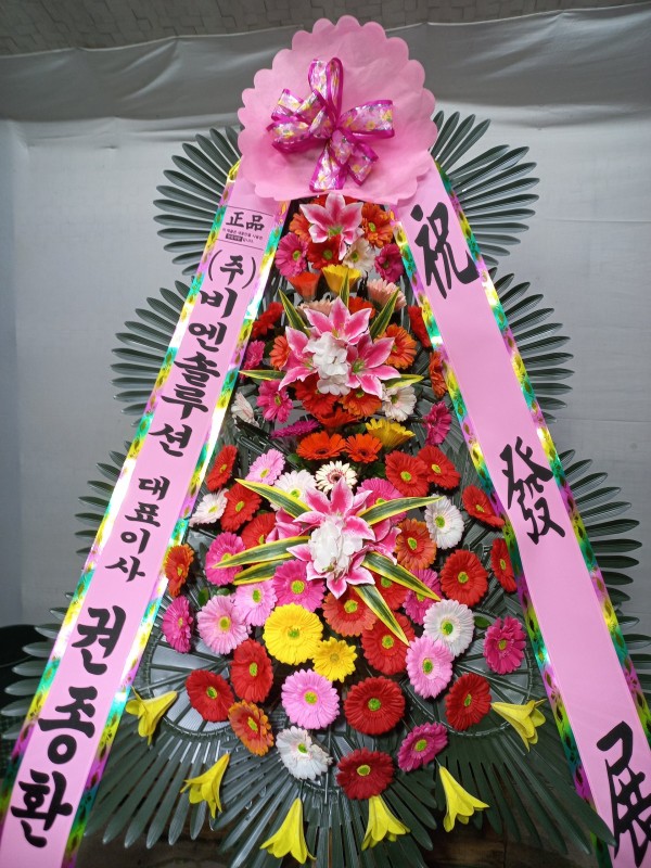 업로드 이미지