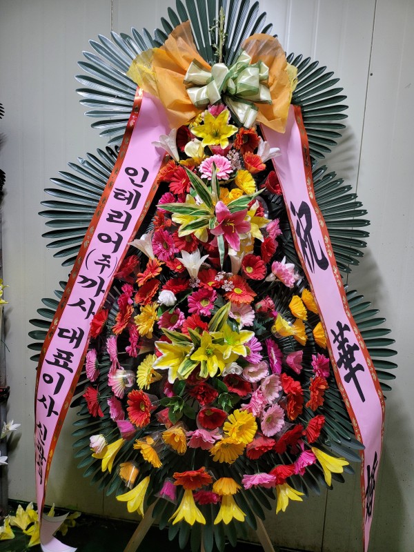 업로드 이미지