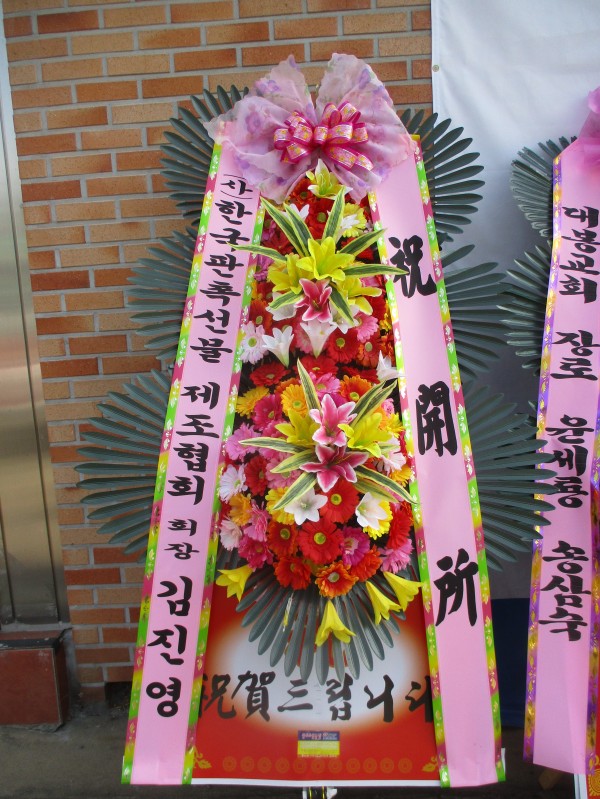 업로드 이미지