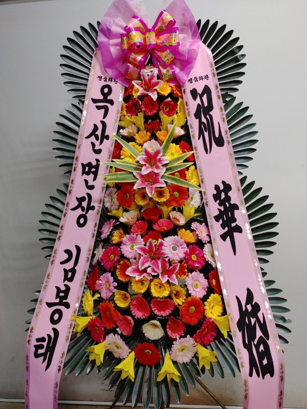 업로드 이미지