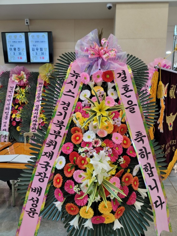 업로드 이미지