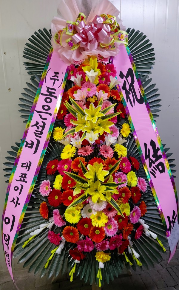 업로드 이미지