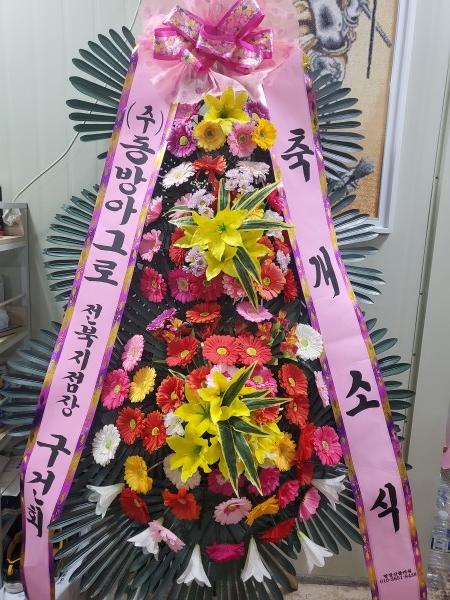 업로드 이미지
