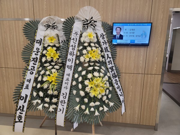 업로드 이미지