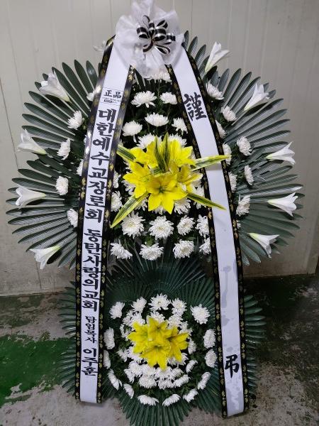 업로드 이미지