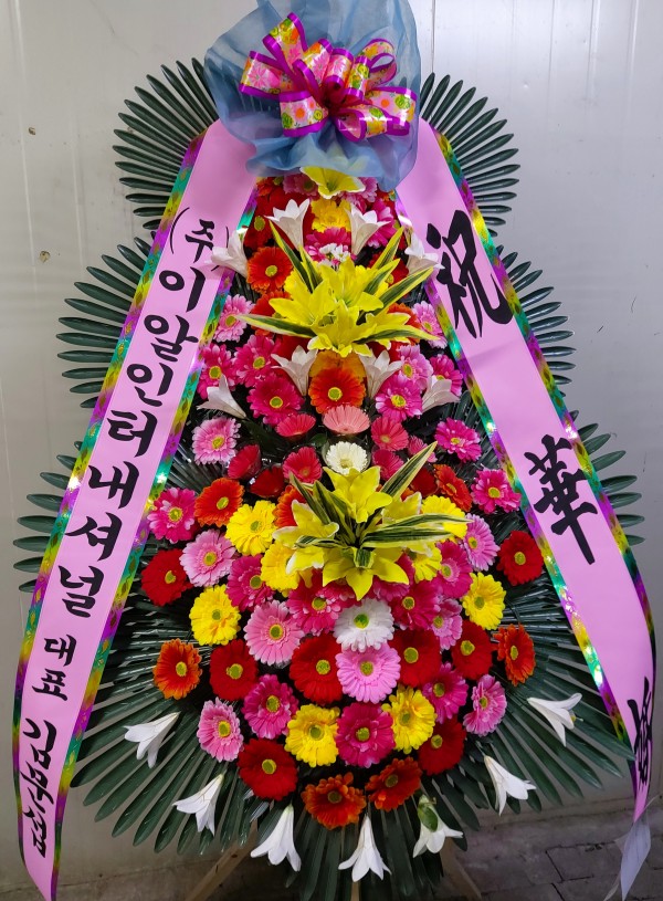 업로드 이미지