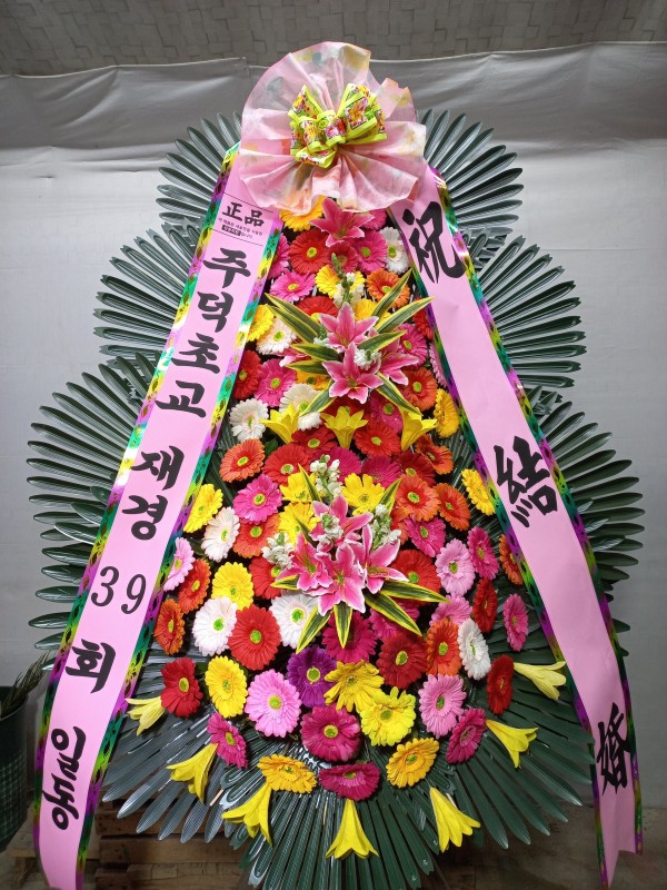 업로드 이미지