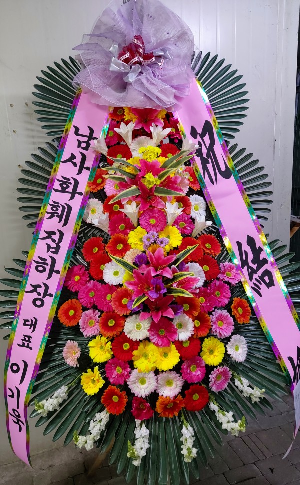 업로드 이미지