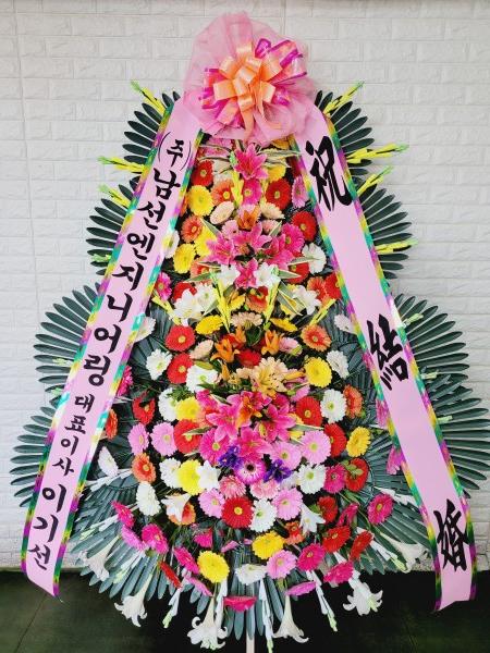 업로드 이미지