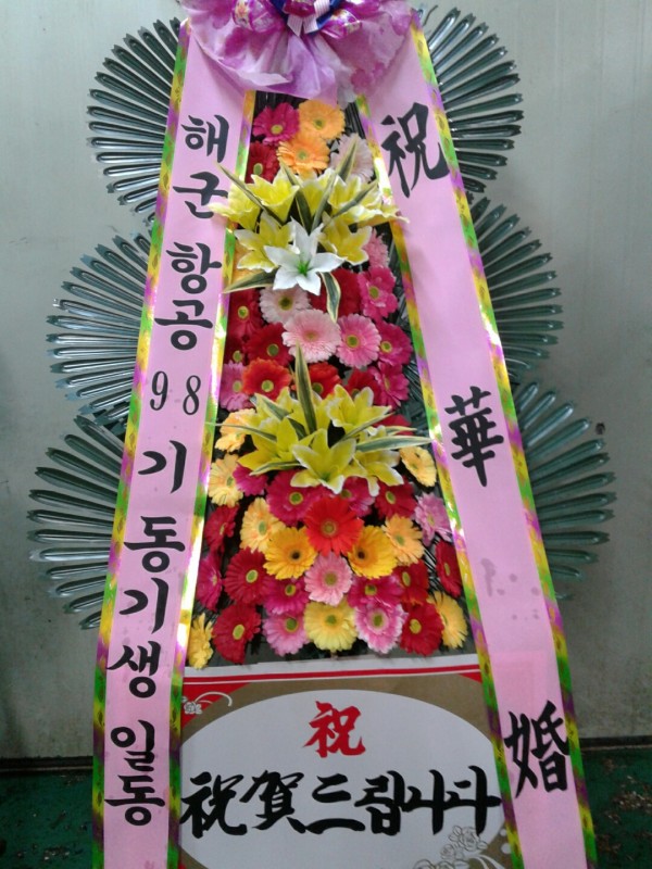 업로드 이미지