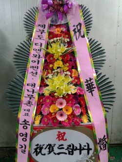 배송사진