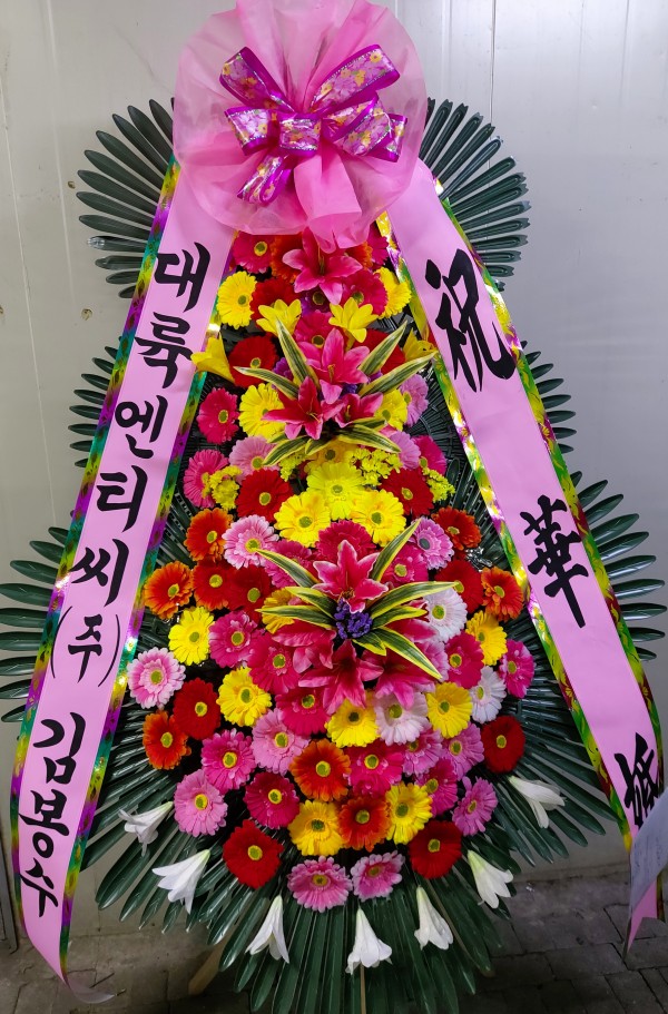 업로드 이미지