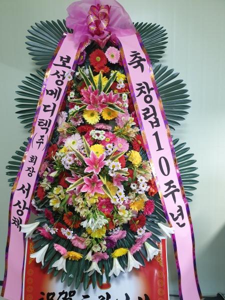업로드 이미지