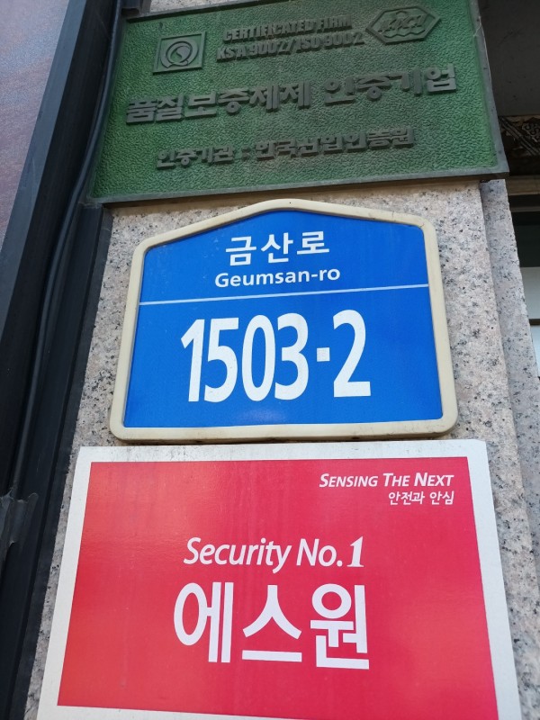업로드 이미지