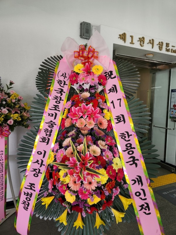 업로드 이미지