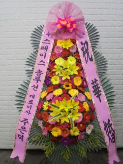 배송사진