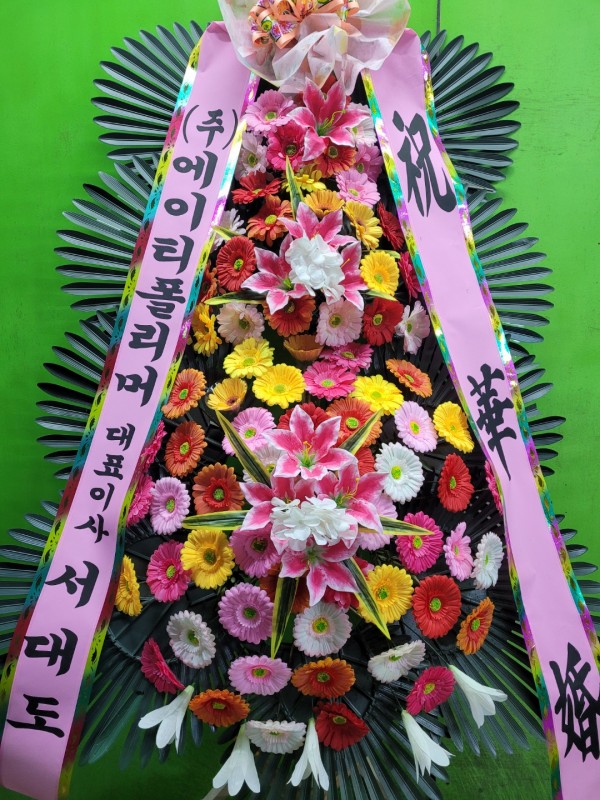 업로드 이미지