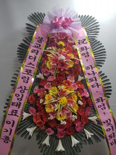 업로드 이미지