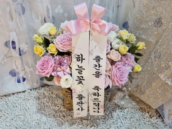 업로드 이미지