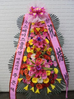 배송사진