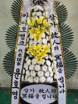 배송사진