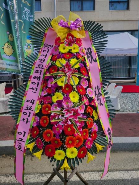 업로드 이미지