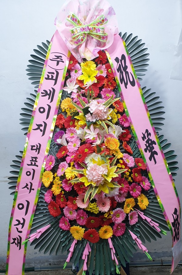 업로드 이미지