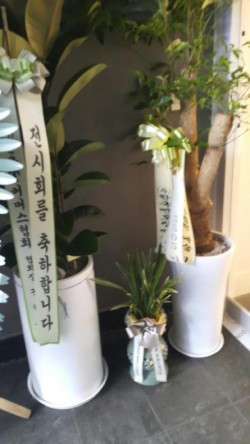배송사진