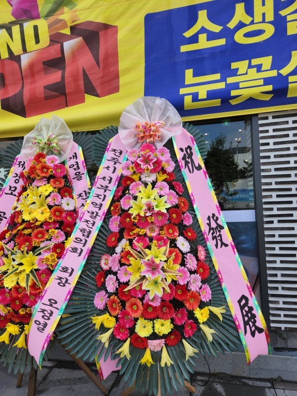 업로드 이미지