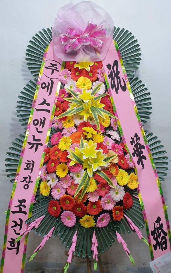 업로드 이미지