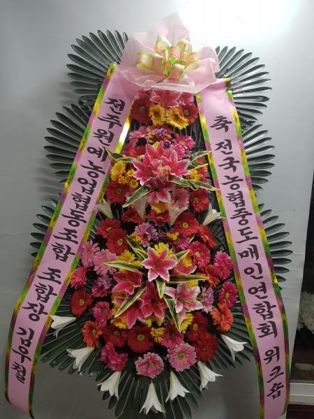 업로드 이미지