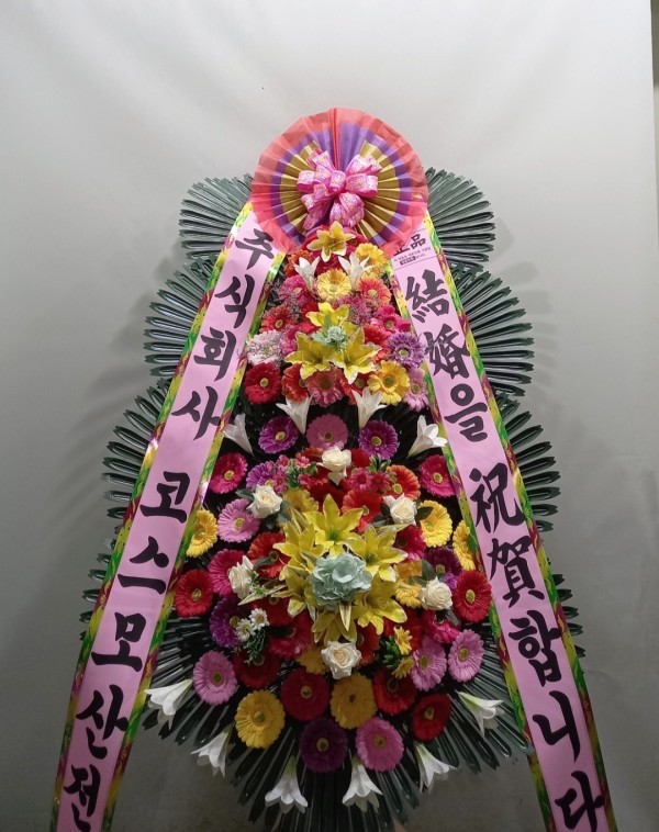업로드 이미지