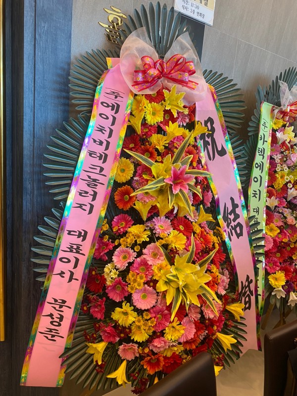 업로드 이미지